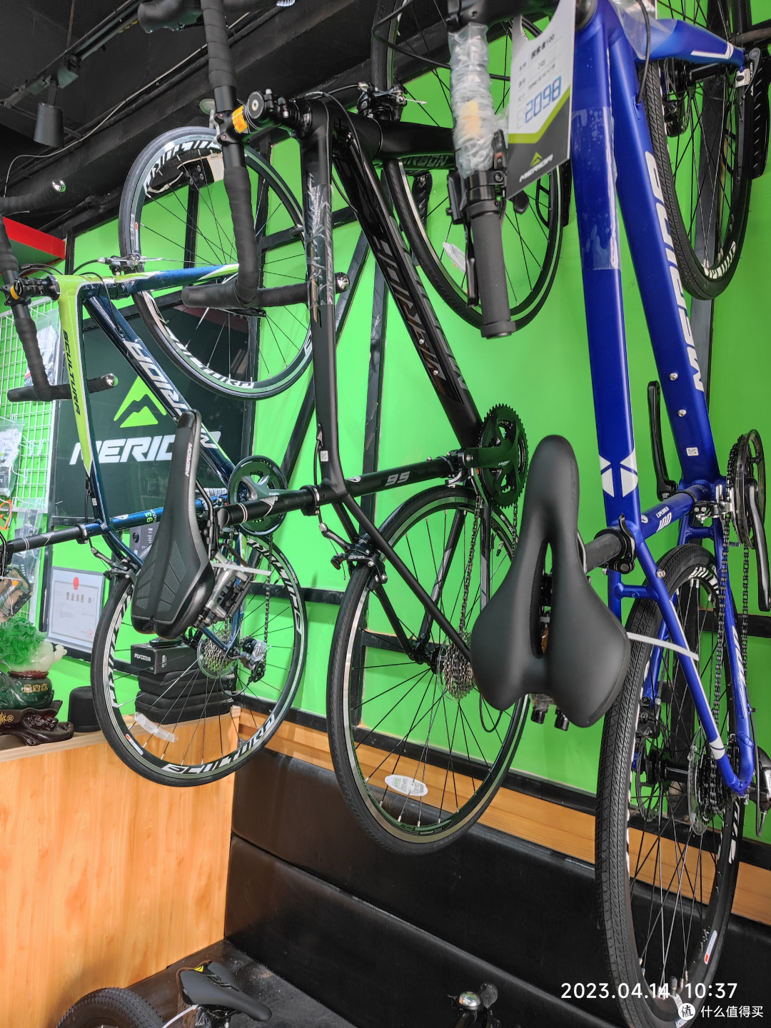 最终还是选择了美利达斯特拉93