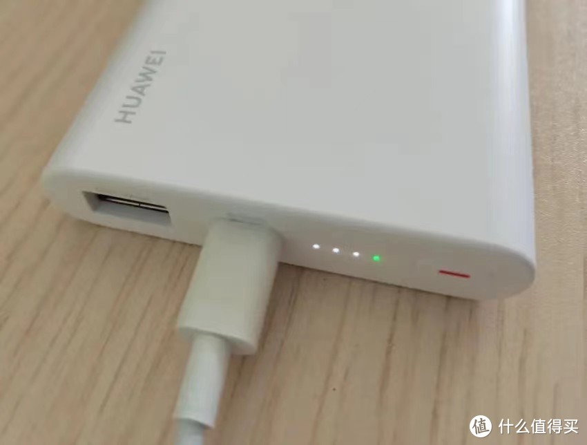 华为太猛了：10000mAh+22.5W快充，跌至138元！