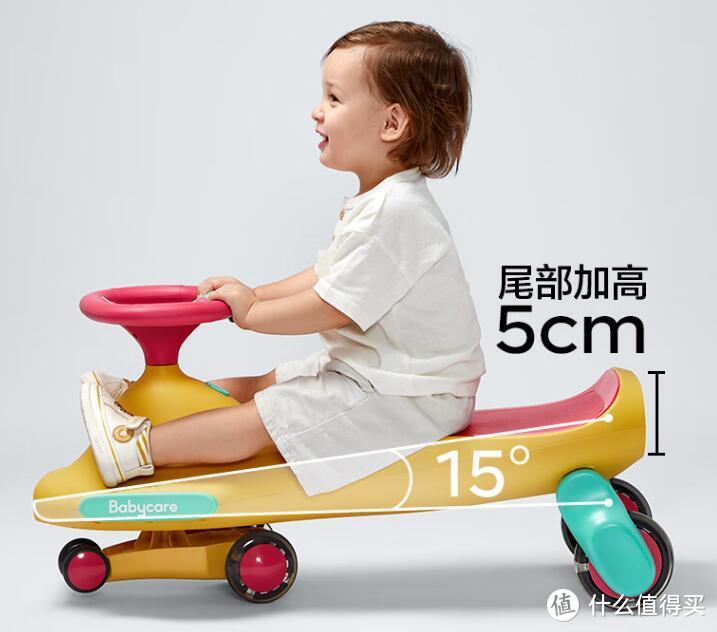 人类幼崽养成计划：宝宝成长快乐必备大玩具babycare扭扭车！