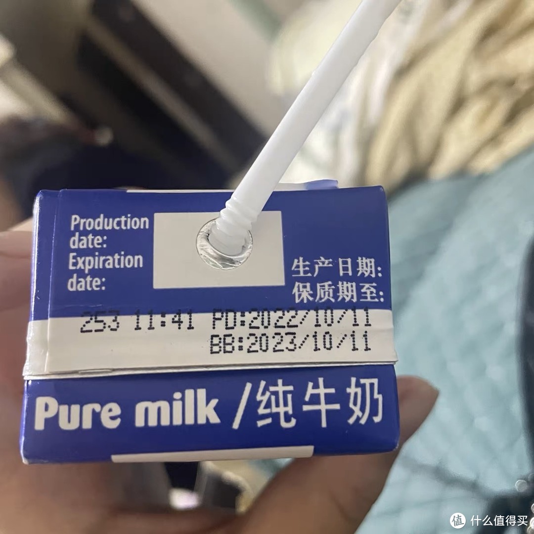 家庭常备的纯牛奶怎么选