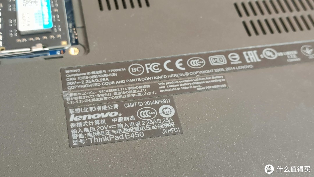 5代低电压处理器性能够用吗？联想ThinkPad E450笔记本电脑更换了内存、SSD后彻底解决原机械盘卡顿问题