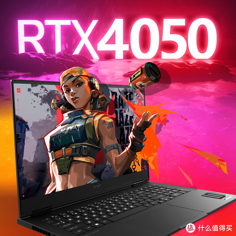 六千左右游戏笔记本电脑性价比排行，RTX4050独立显卡款式推荐