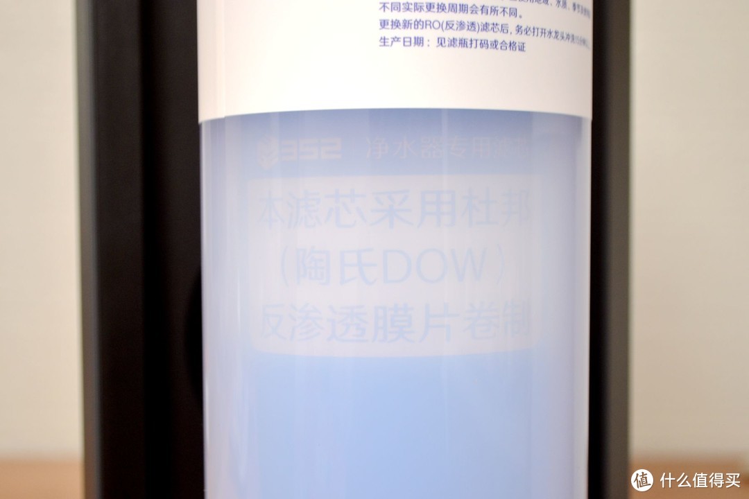 净水器到底是不是骗局？即热式是智商税吗？实测352 A418H净水器