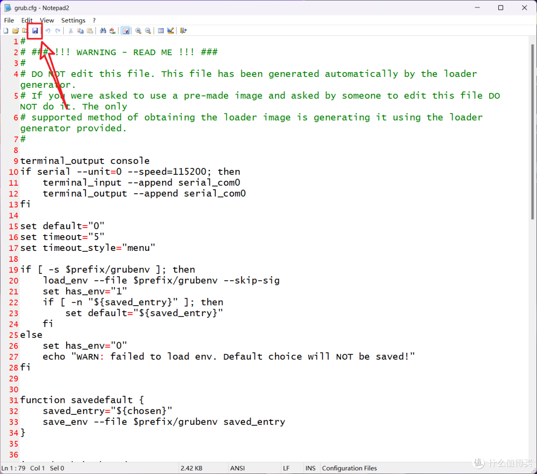 补遗：解决虚拟机安装黑群晖找不到硬盘的问题