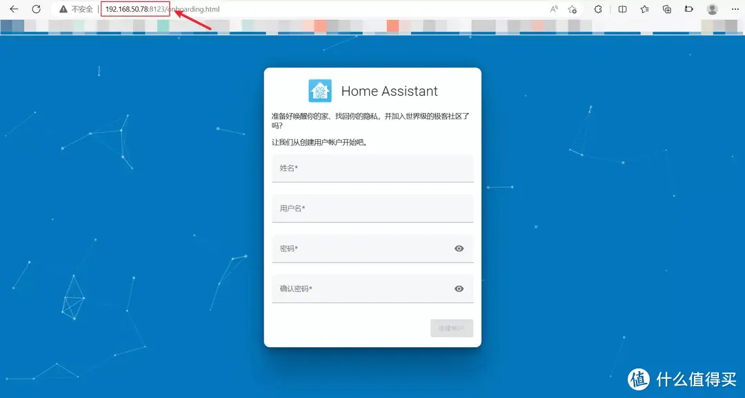 CM311-1A M401A变身超级智能家居中枢homeassistant，还要什么小米蓝牙中枢网关