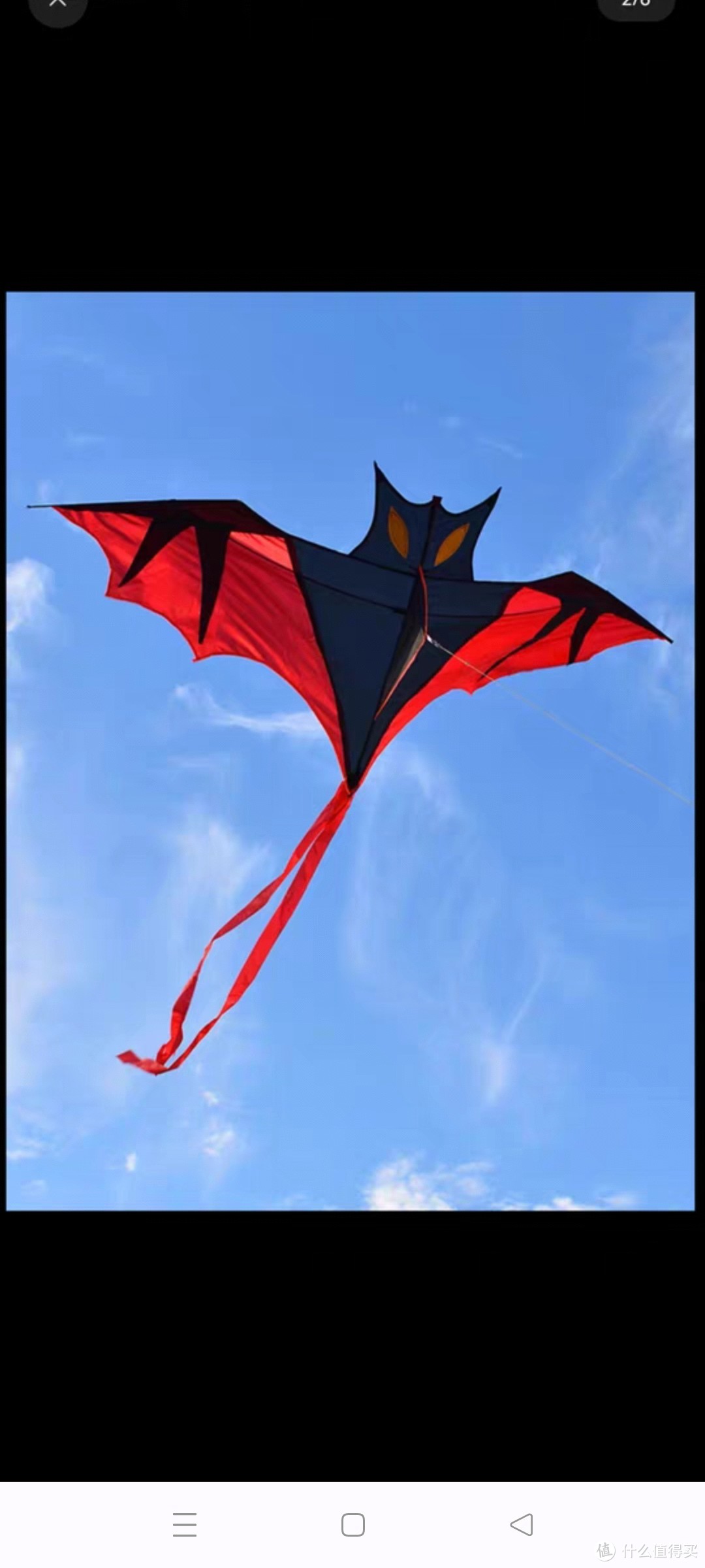 蝙蝠风筝儿童成人微风易飞高档新款风筝新手初学专用网红手持保飞