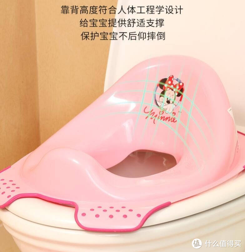 儿童马桶圈，给宝宝带来更舒适的如厕体验
