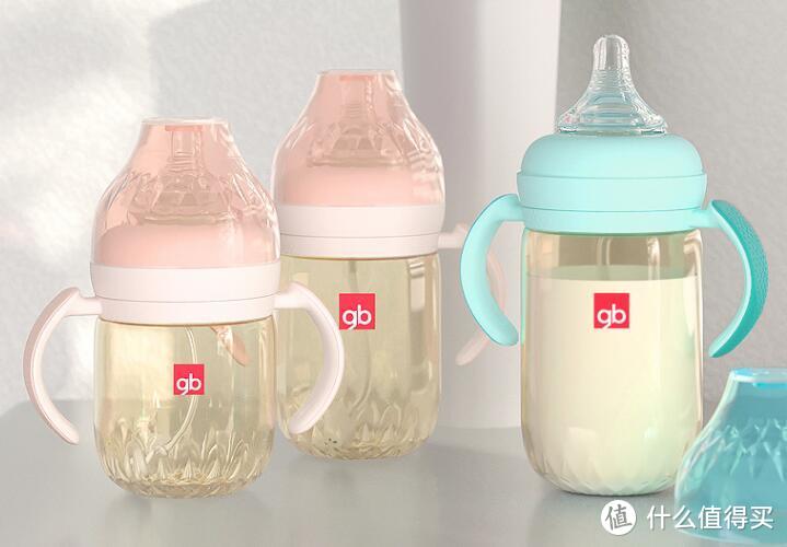 人类幼崽养成计划，好孩子宝宝专用奶瓶!