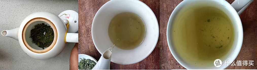 白瓷壶冲泡绿茶