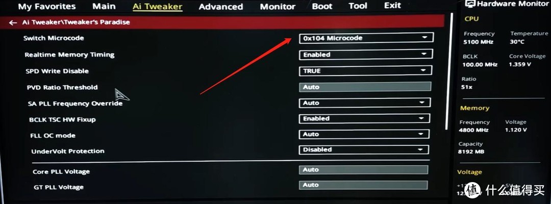 把国产精粤主板BIOS刷入铭瑄H610ITX后酷睿I5功耗从250W降到130W