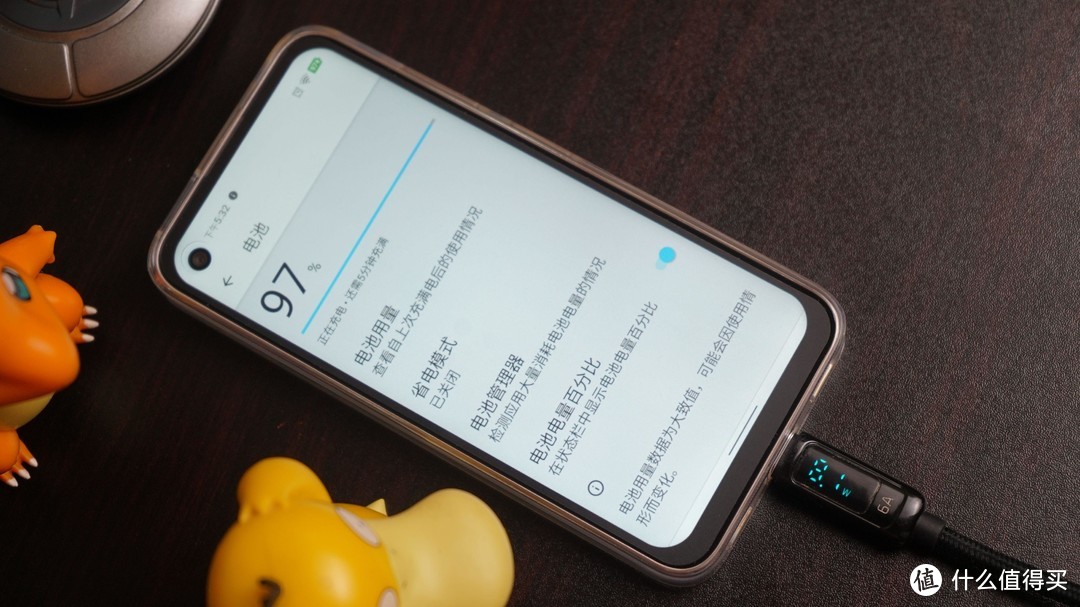 用Qin3 ultra防沉迷手机，让孩子在自由中培养自律的习惯