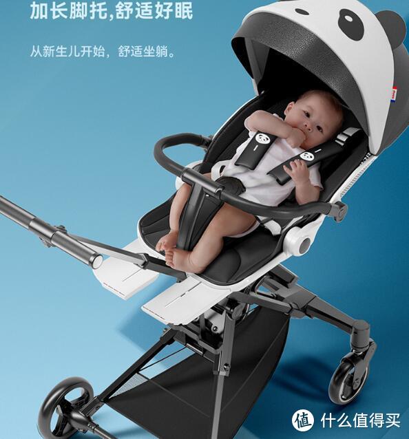 人类幼崽养成计划：超实用的普洛可儿童手推车！