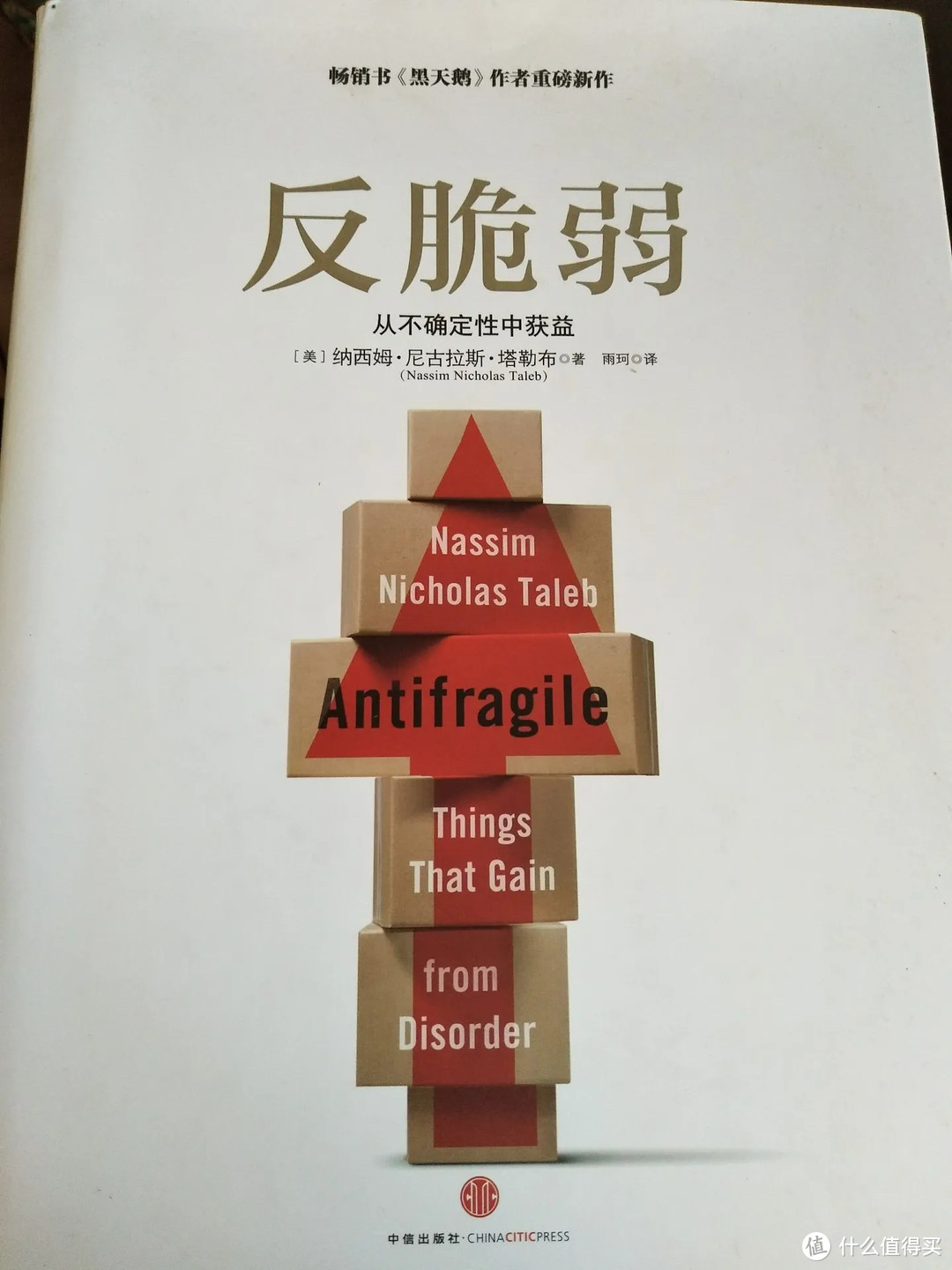 每个专业领域都有很多针对性的书籍，这里推荐几本通用的经典好书。每个专业领域都有很多针对性的书籍，