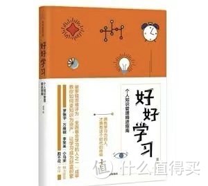 每个专业领域都有很多针对性的书籍，这里推荐几本通用的经典好书。每个专业领域都有很多针对性的书籍，