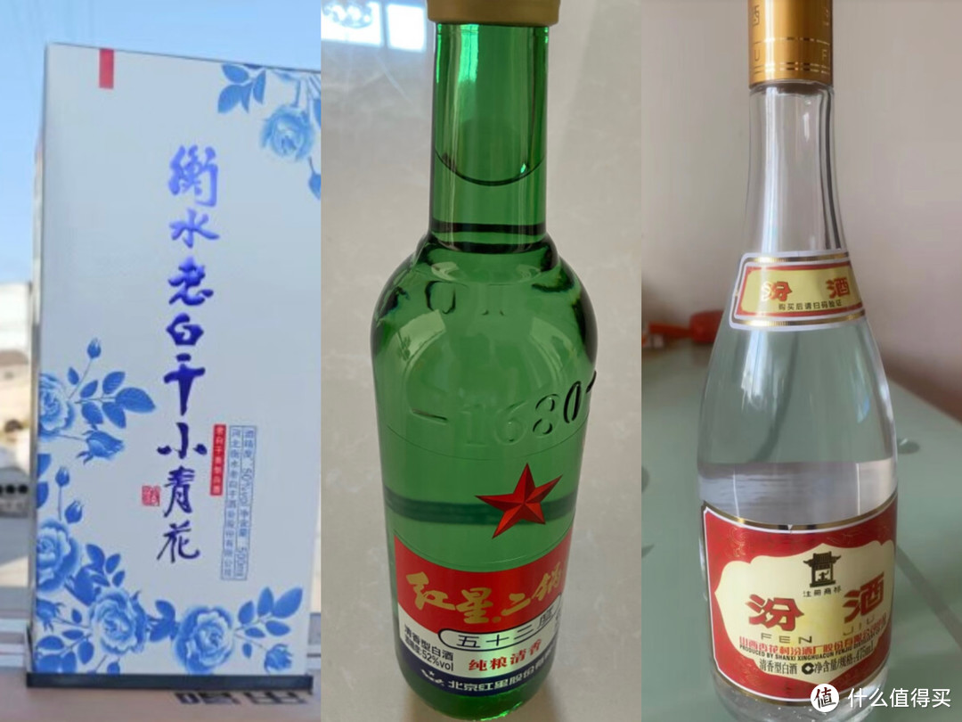 云南人除了喝自酿酒以外，这3款酒也常喝，纯粮佳酿，价格实惠