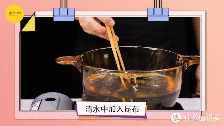 直击灵魂的寿喜锅，十分钟就能上桌！香晕你！