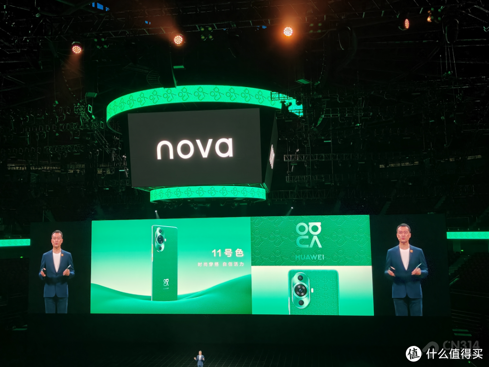 敢突破敢出色  华为nova11系列再次引领档位创新