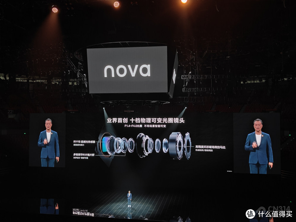 敢突破敢出色  华为nova11系列再次引领档位创新