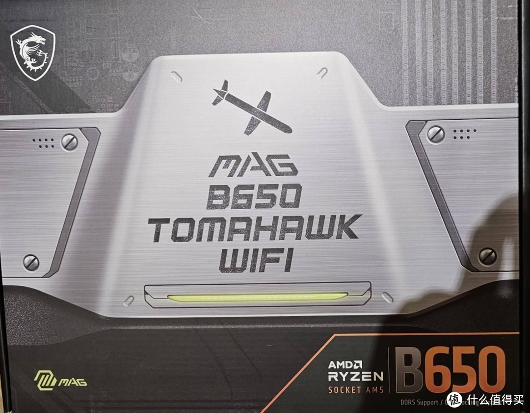 微星MSI MAG B650 TOMAHAWK WIFI + 7800X3D使用评测