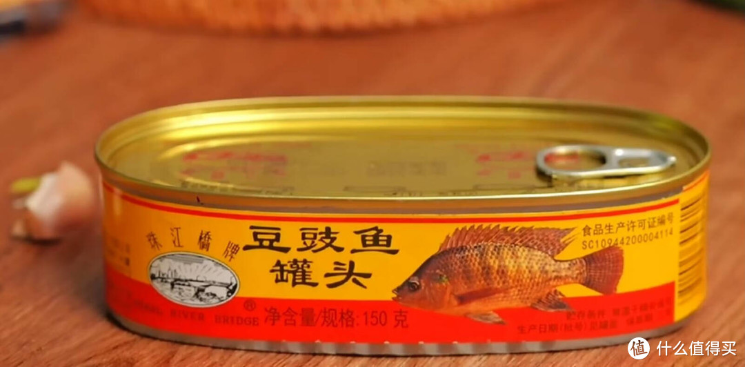 原味豆豉鱼罐头，鲜香诱人，百吃不厌