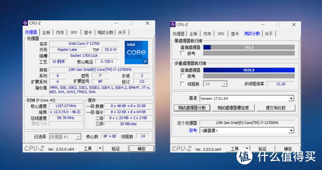 掠夺者 · 擎Neo：13代酷睿+Rtx4060，双满血战神测评