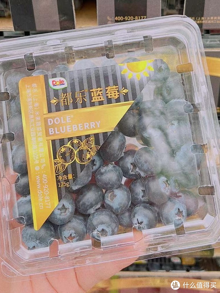 都乐出品的蓝莓你吃过吗