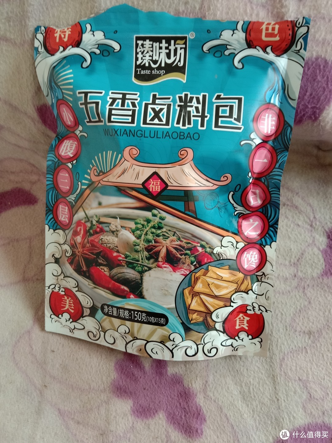 家庭卤菜必备的五香卤料包，轻松做菜，卤味一绝