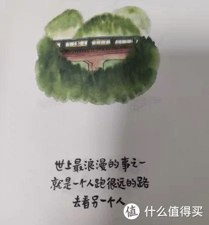 强烈推荐大家一本书，当你觉得生活欺骗了你，去看看这本书，塔可以治愈你的心灵！