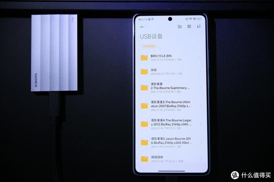 旗舰性能、平民价格，深度体验小米全新一代小金刚Redmi Note 12 Turbo手机