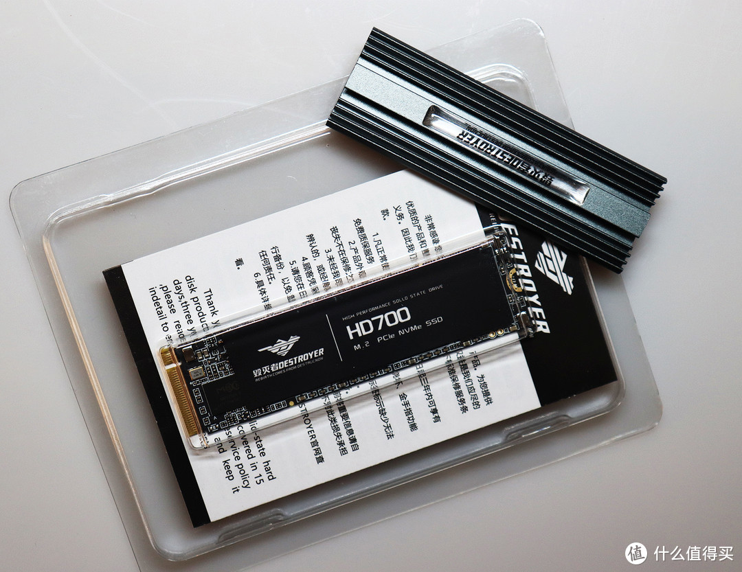 毁灭者HD700NVMe M.2 SSD-以超实惠的售价带给我们旗舰性能的体验