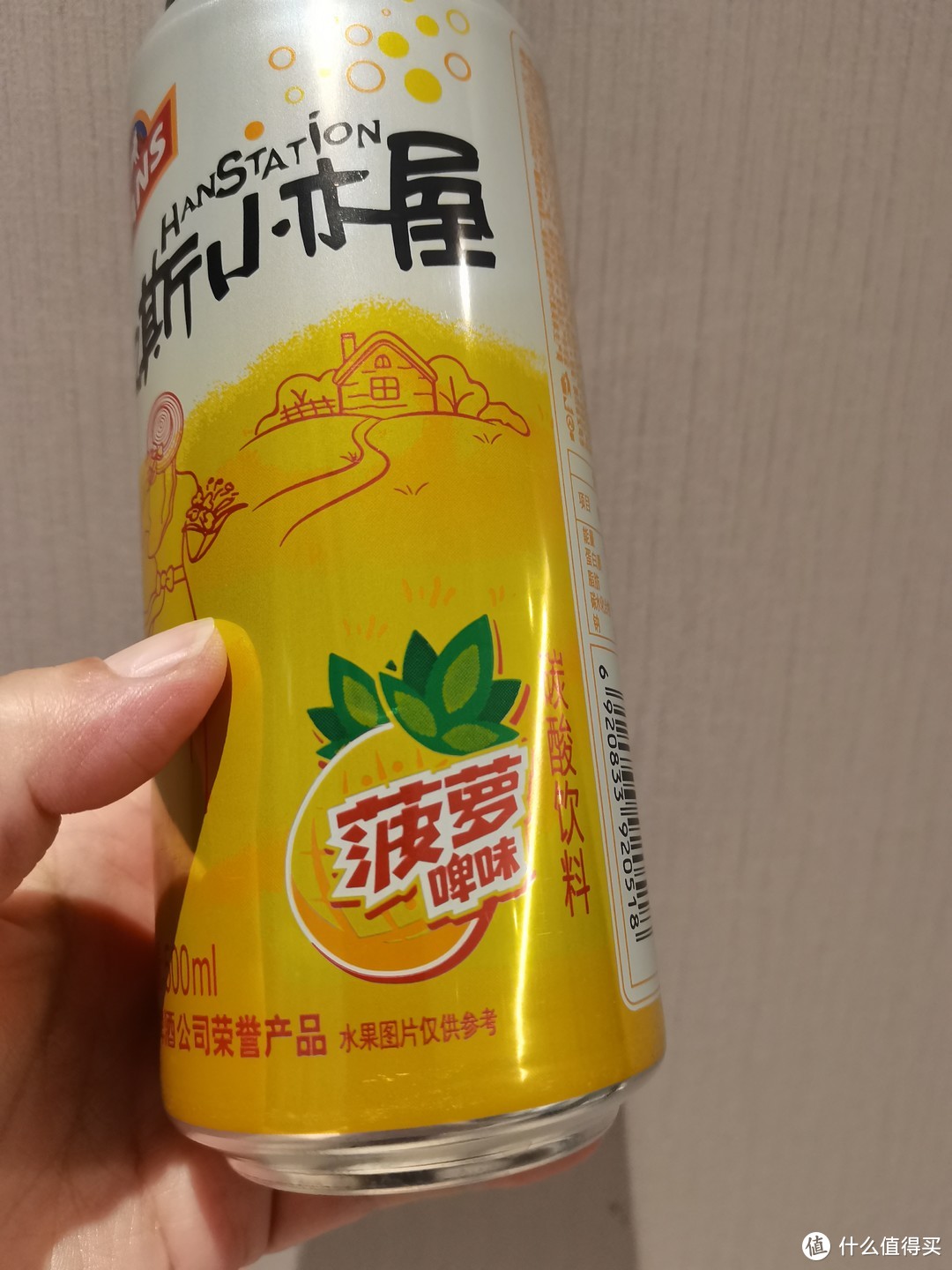 超级好喝的菠萝碳酸饮料