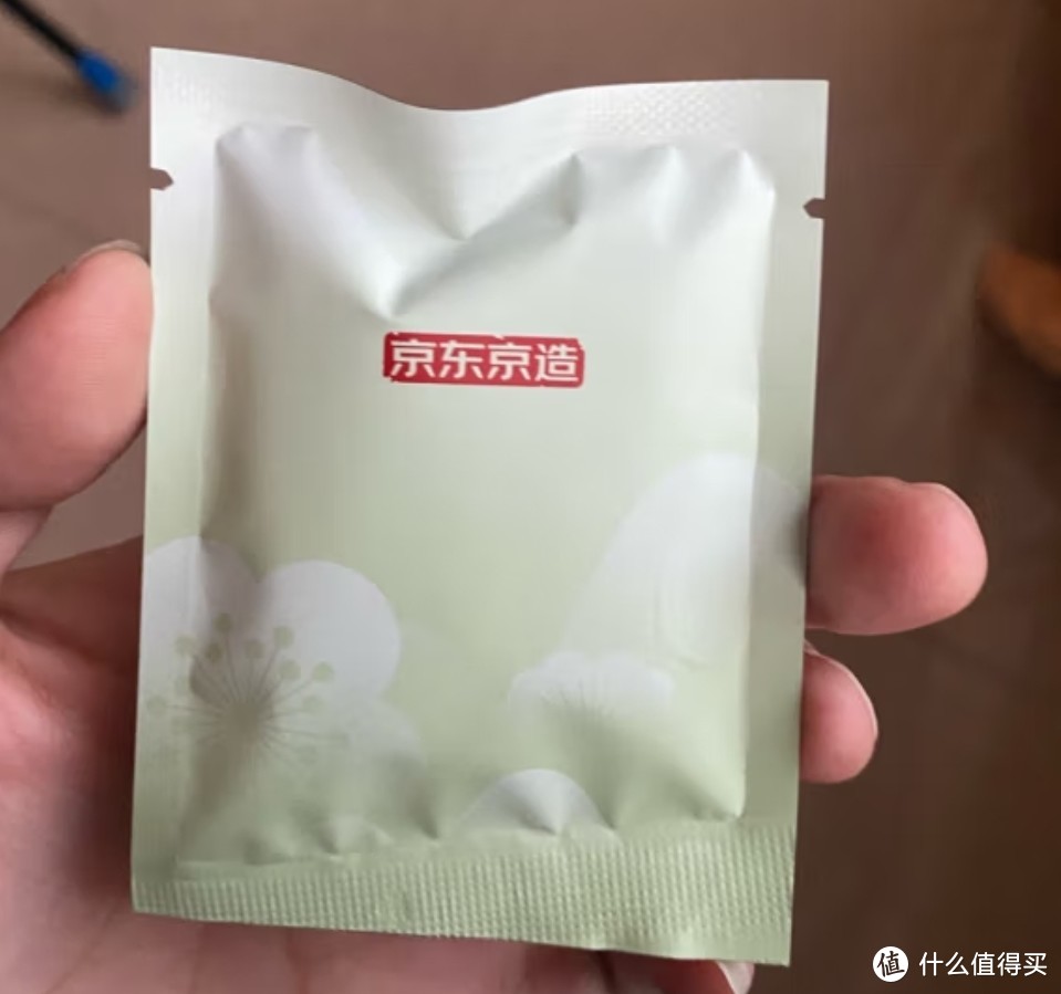 京东京造菊花决明子茶150g（5g*30）枸杞金银花茶叶缓解视力疲劳熬夜养生京东京造菊花决明子茶150g