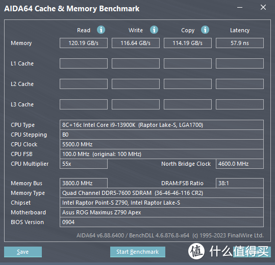 轻松超8000MHz！影驰HOF PRO DDR5-7200MHz众测体验报告