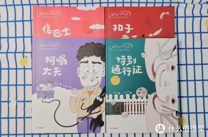 小学生看过来！423精品阅读书单来咯(诗词/科学/文学/历史)