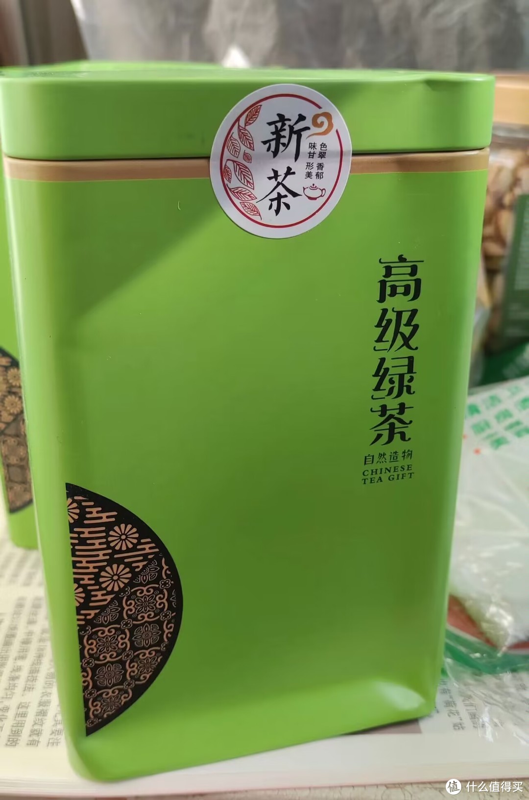 高山云雾绿茶，绿茶中的好茶