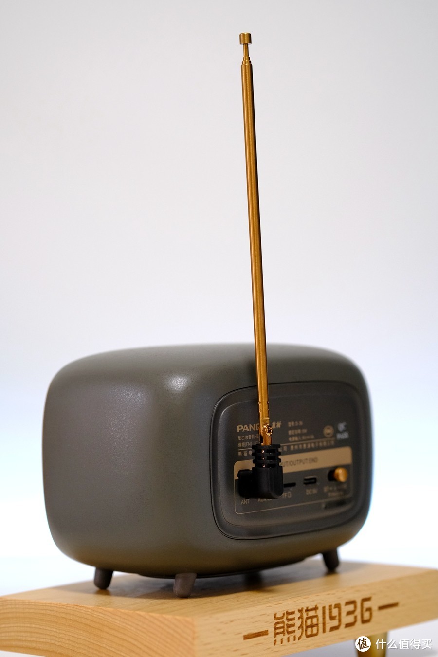 复古情怀，用好声音来回味，熊猫1936 D36复古收音机·蓝牙音箱