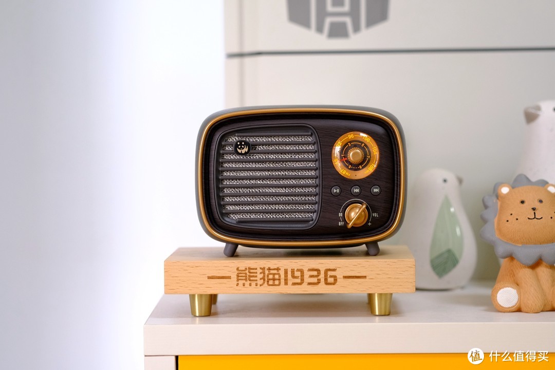 复古情怀，用好声音来回味，熊猫1936 D36复古收音机·蓝牙音箱