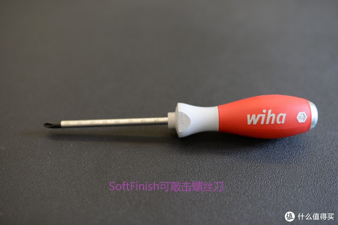 每个男人都值得拥有的家用维修工具好帮手——米家wiha家用工具箱众测