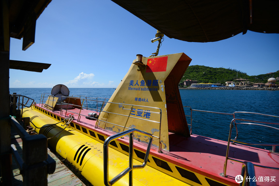 分界洲岛的潜水艇