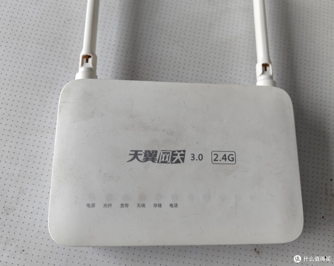 【手残党勿进】记录一次华为光猫超级管理员的获取完整过程