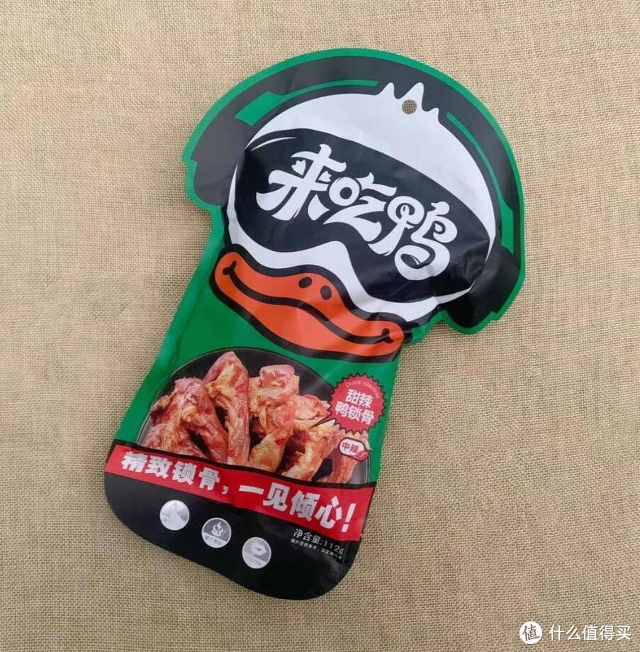 露营携带甜辣味鸭锁骨，好吃到你尖叫