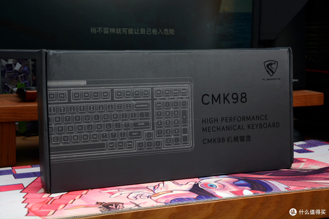满满少女气息,腹灵cmk98棉花糖三模机械键盘开箱