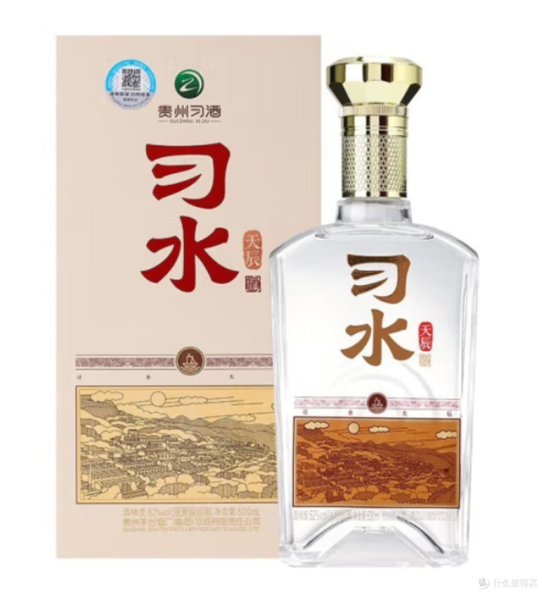 15款100~200元左右自喝白酒盘点！全都是很能打、性价比很高！