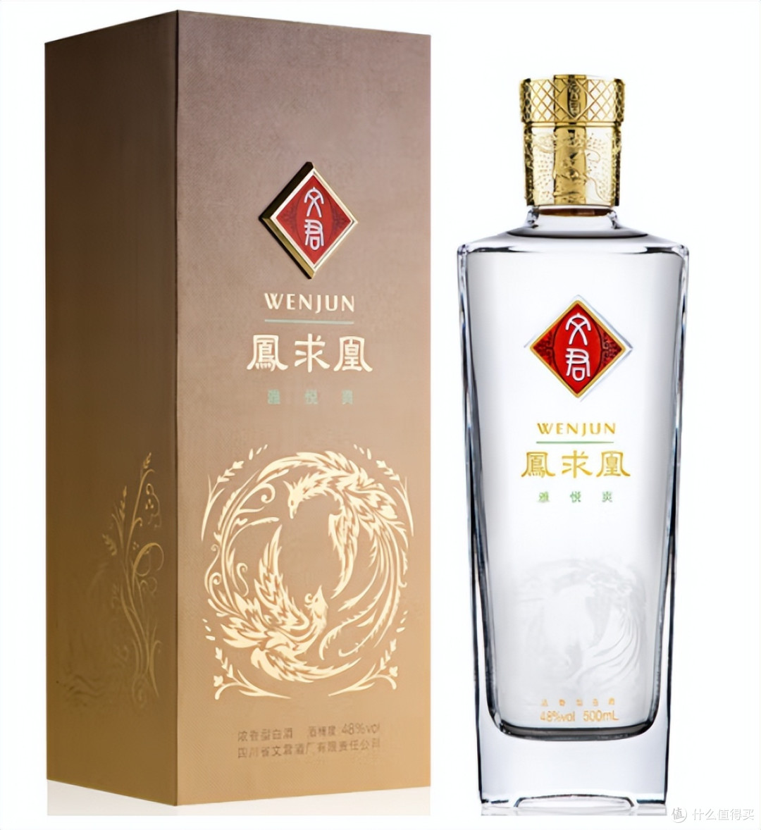 15款100~200元左右自喝白酒盘点！全都是很能打、性价比很高！