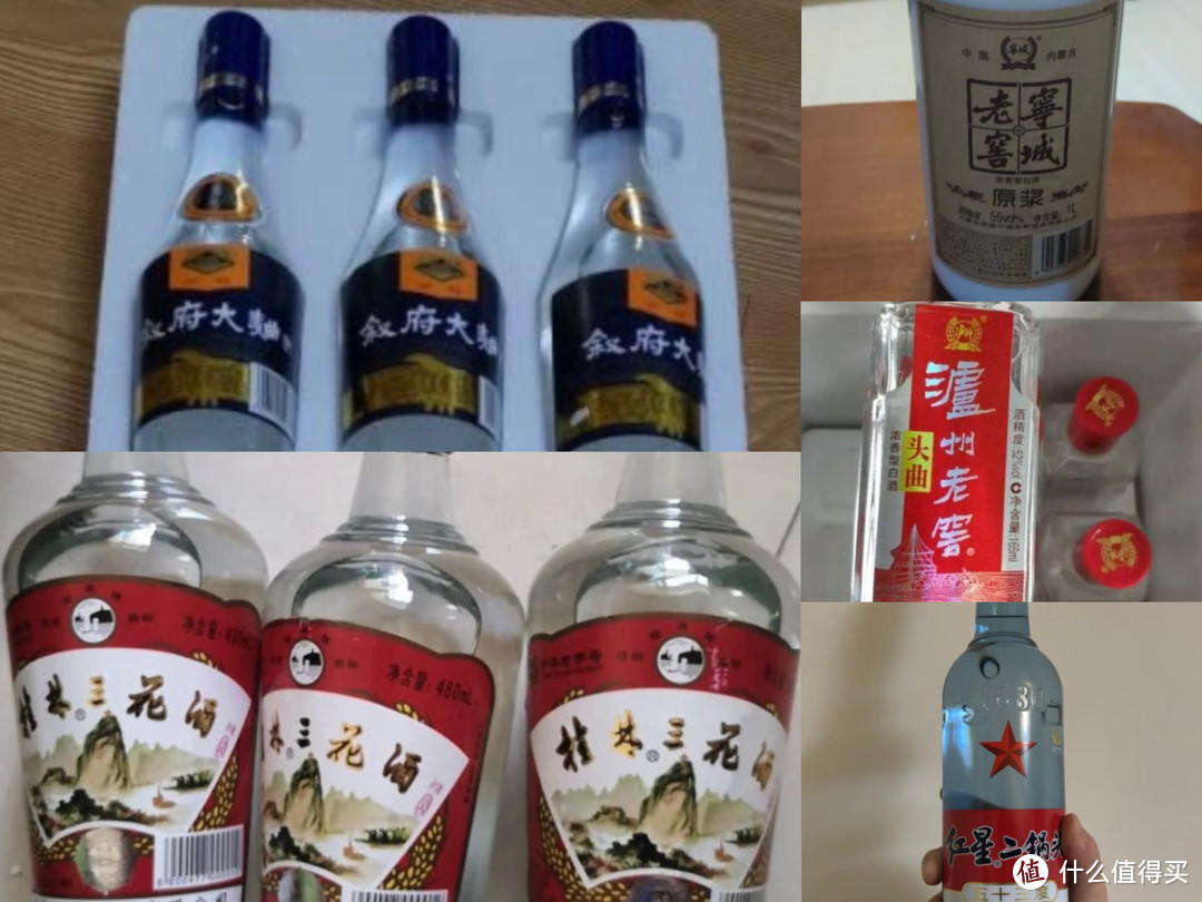 遇到这5款白酒，记得多囤几箱，价格不高，且都是纯粮佳酿