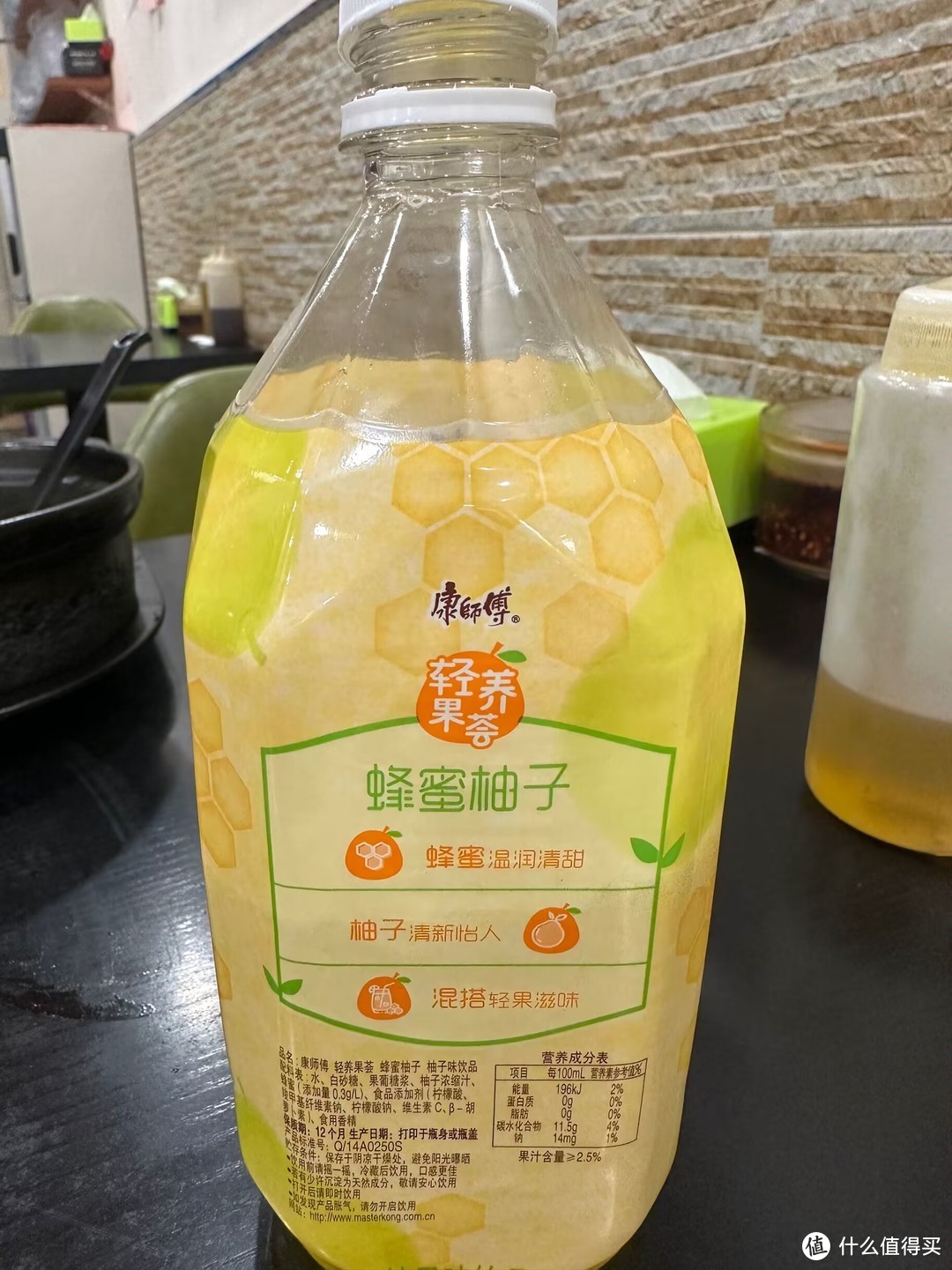 春季饮品大赏蜂蜜柚子茶真好喝