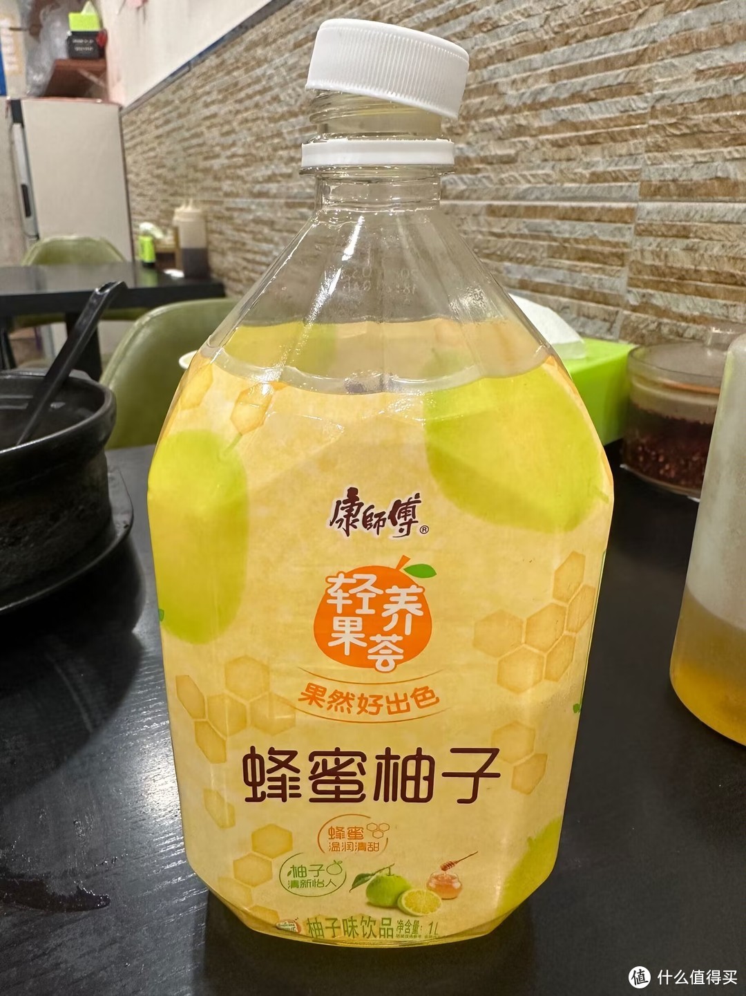 春季饮品大赏蜂蜜柚子茶真好喝