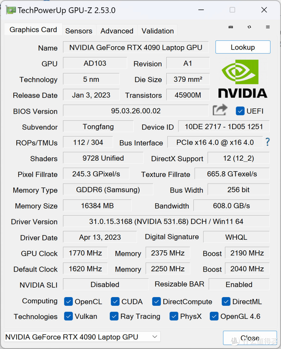 外置水冷的游戏本，13900HX+RTX 4090！——机械师 曙光16 Pro