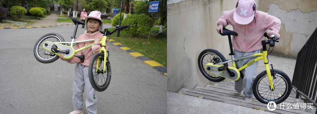16寸儿童自行车能有多轻？酷骑城市款自行车F3实测：从平衡车到自行车的过渡优选！