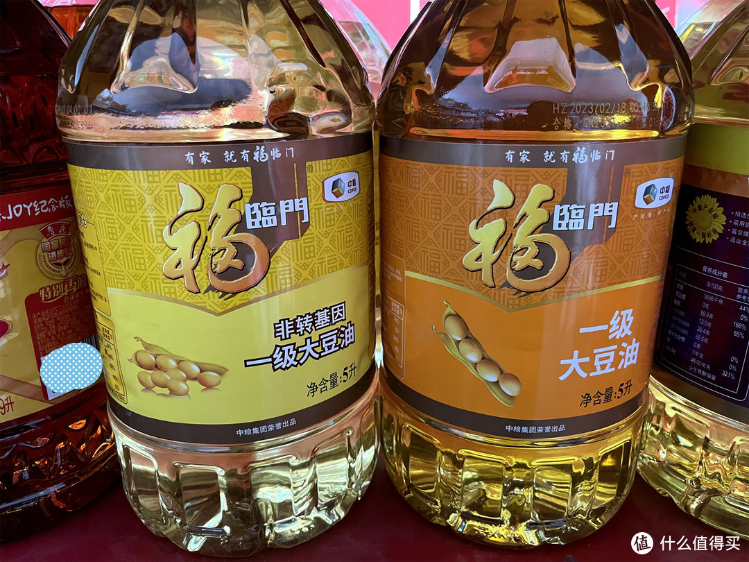 炒菜用啥油好？油炸用啥油好？买食用油别选错，菜味香还更省油